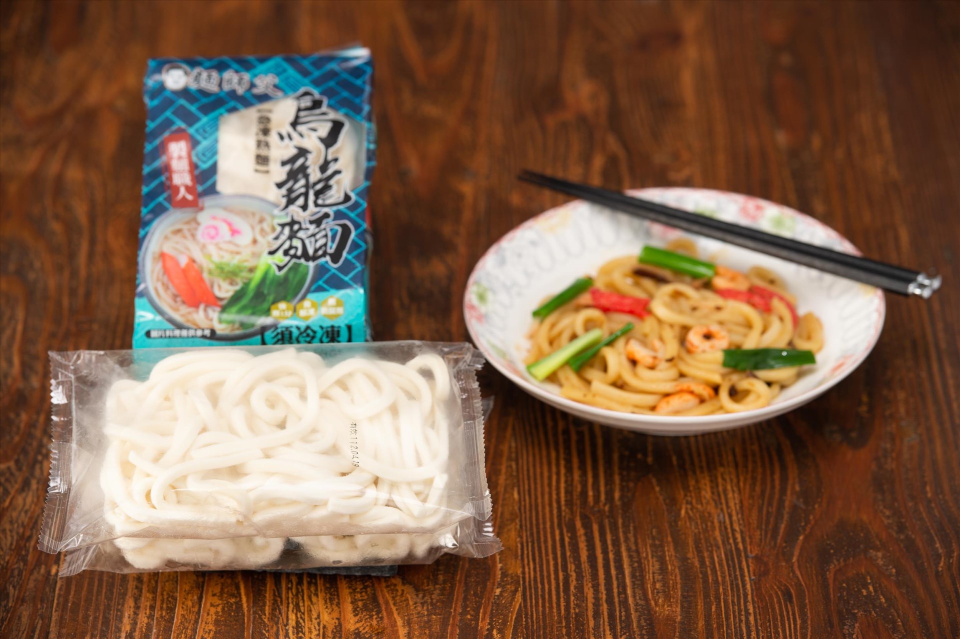 冷凍烏龍麵 3入   